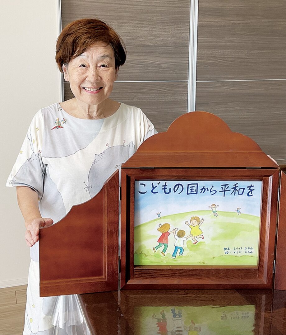 毎月第３日曜日　青葉区こどもの国ふれあい学び館で紙芝居ライブ　次回は6月15日（日）＠横浜市