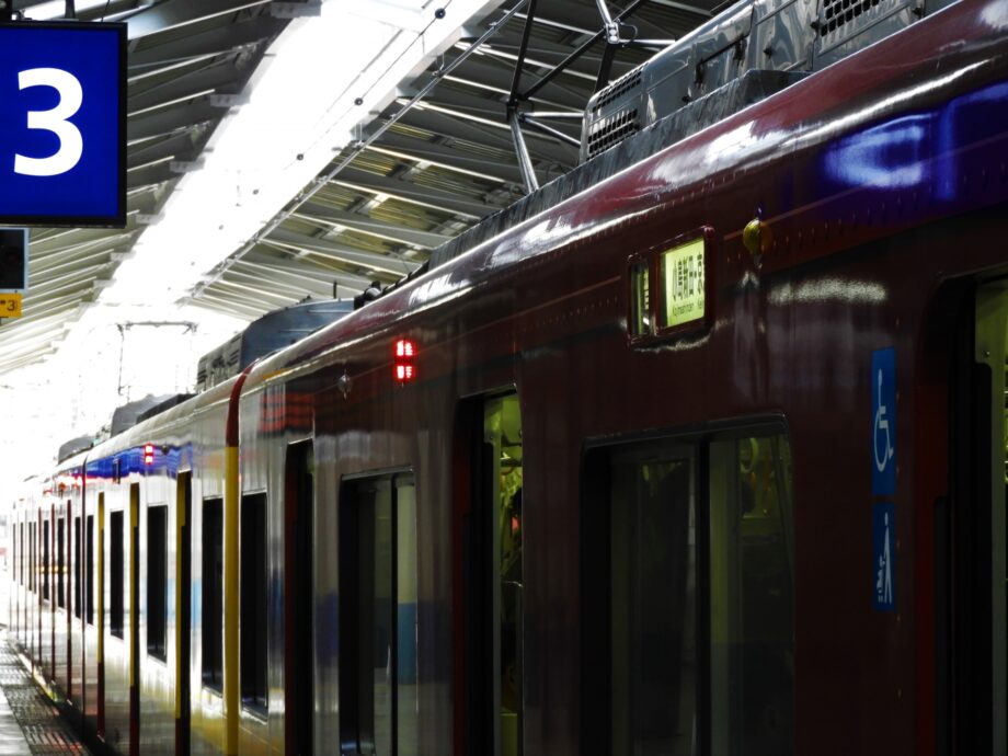 【入場無料】「ＧＲＡＮＤ ＳＨＩＰちびっこ鉄道まつり」鉄道会社　江ノ島電鉄・京急電鉄・湘南モノレール・銚子電鉄・横浜シーサイドライン　広場に集結＠横浜市　大船駅笠間口
