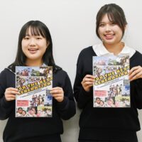 横浜隼人高等学校の生徒有志ら　クラウドファンディングでセブ島の子どもに文具を　2025年７月末まで募る