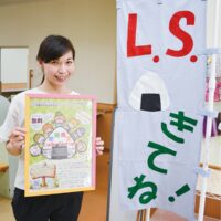 孤立者の居場所になる「地域食堂Ｌｕｃｋｙ　Ｓｔａｔｉｏｎ」＠横浜市港南区　港南中央地域ケアプラザ