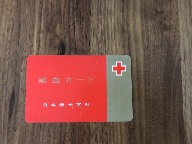 【６月１日】川崎市宮前区・ＪＡセレサ川崎菅生支店で献血活動～協力者にはプレゼントも