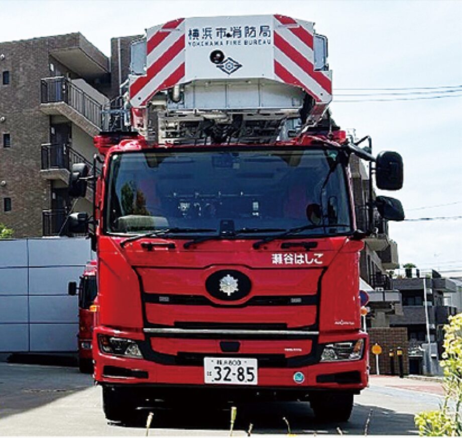 「瀬谷消防署 消防フェア2025」最新はしご車を間近に！子ども向け防火衣の着装体験も！＠横浜市瀬谷区　