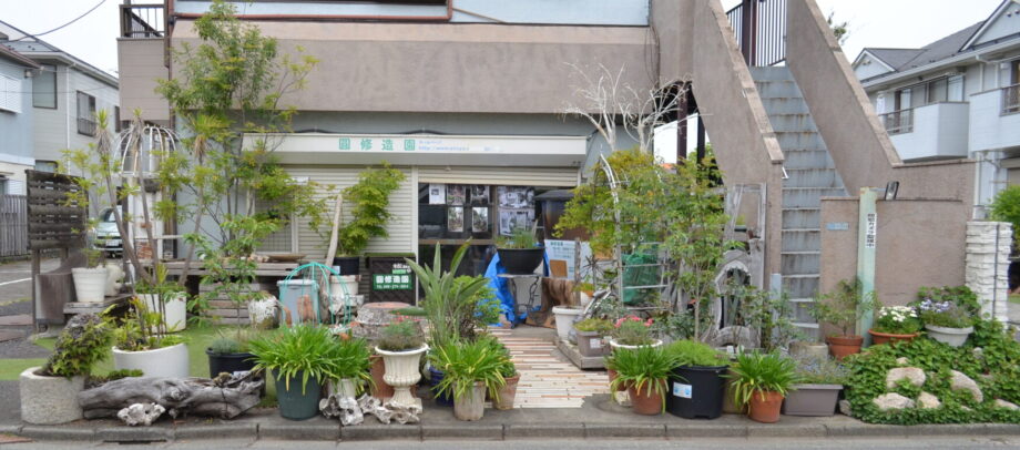 【取材レポ】大和市林間にある、伝統と芸術が織りなす「癒しの庭」を作りだす圓修（えんしゅう）造園さんに話を聞きました！