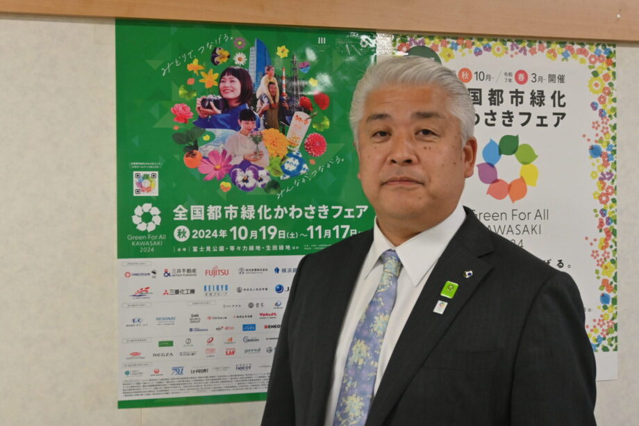 【緑・造園のプロフェッショナル】川崎市中原区の（株）井上植木の井上雅博さん