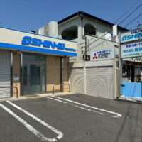 平塚の冷凍・冷蔵・空調設備なら「新栄冷熱」店舗・工場・公共施設の実績多数！フロン排出抑制にも貢献