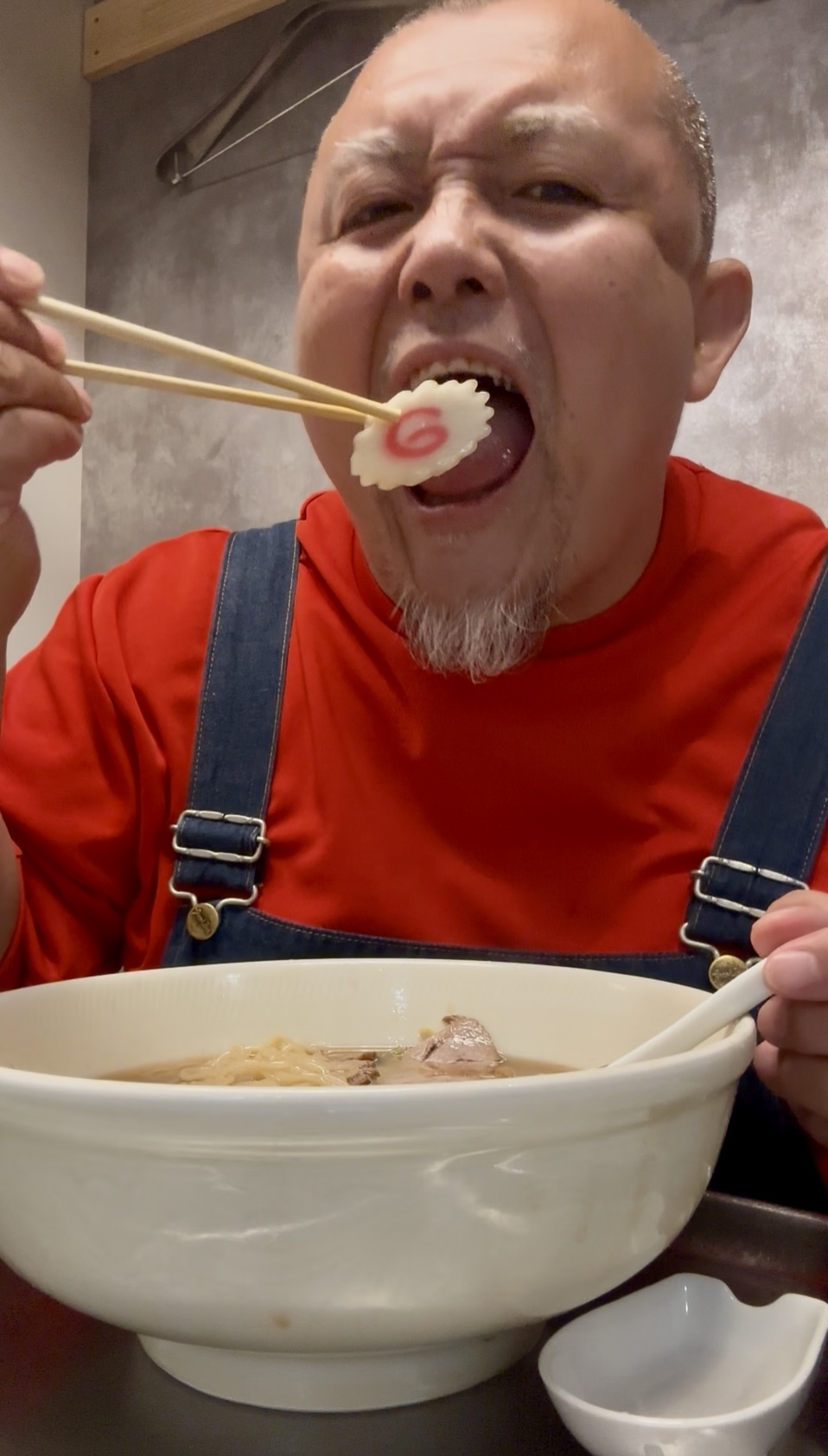 なると