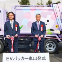 あしがら環境保全が開成町補助金でＥＶ車　町内運行で脱炭素をＰＲ