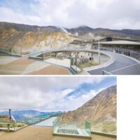 箱根ロープウェイ大涌谷駅が「ちきゅうの谷」として４月25日、リニューアルオープン！