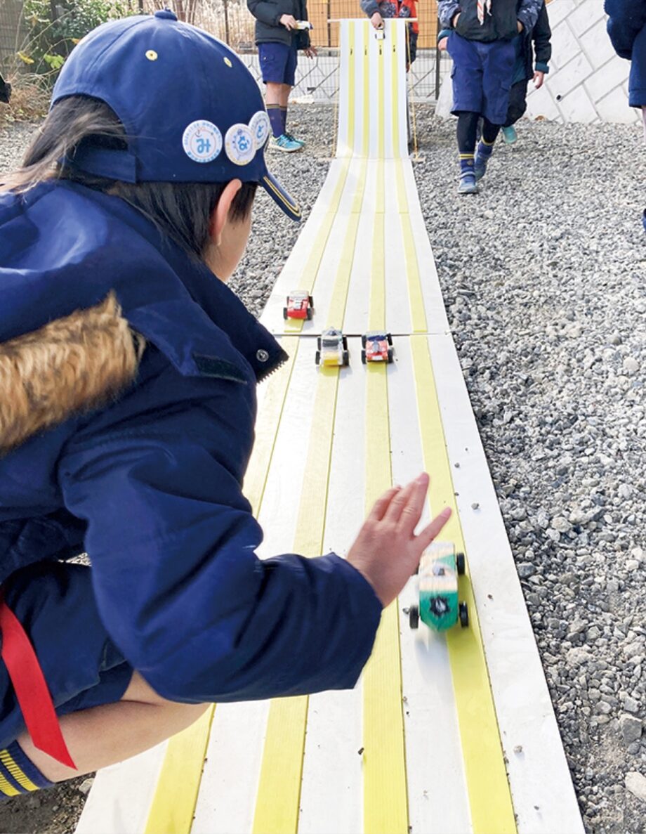 横浜市港南区でボーイスカウトと遊ぼう！ワクワク自然体験あそび「C1グランプリ」
