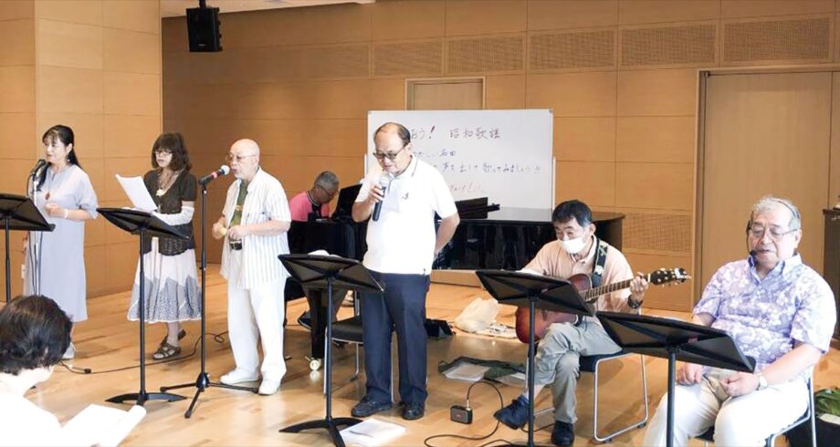 【5月15日開催】昭和歌謡をうたう、楽しむ@横浜市港北区・ミズキーホール