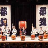 チケットプレゼントも！横浜市青葉区で「横浜都筑太鼓」6月7日講演 @青葉公会堂