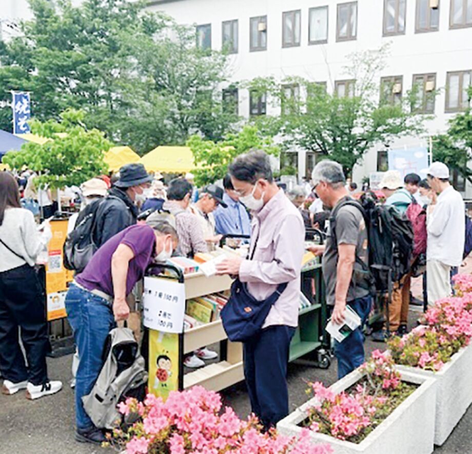 【横浜市港北区】「らくらく市」多彩な出しもの 5月18日開催@菊名地区センター