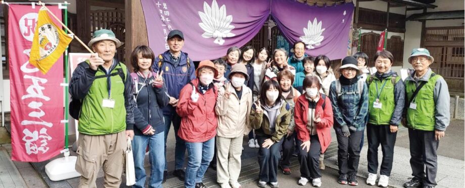 「南足柄市観光ボランティアガイドの会」親しみやすい案内が人気で養成講座増やし需要対応