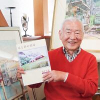 鈴木文隆水彩画展～光と風と 水辺の詩情を描く～＠小田原市