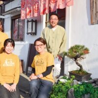【小田原・峯自然園峯公房】５月３１日(土)、国府津で一日限りのごはん店「しいたけ農家 峯ごはん」出店
