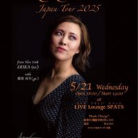 ＮＹ在住のジャズシンガーＥｒｉｋａ Ｍａｔｓｕｏが小田原でライブ開催〈５月２１日＠スパッツ〉
