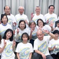 【5月25日】伊勢原混声合唱団創立68周年を記念した「チャリティー演奏会２０２５」伊勢原市民文化会館