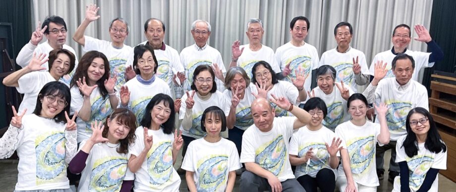 【5月25日】伊勢原混声合唱団創立68周年を記念した「チャリティー演奏会２０２５」伊勢原市民文化会館