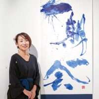 【6月14日(土)・7月12日(土)】書家・稲村瑞穂さんによる筆文字うちわ作り　＠茅ヶ崎うみかぜテラス