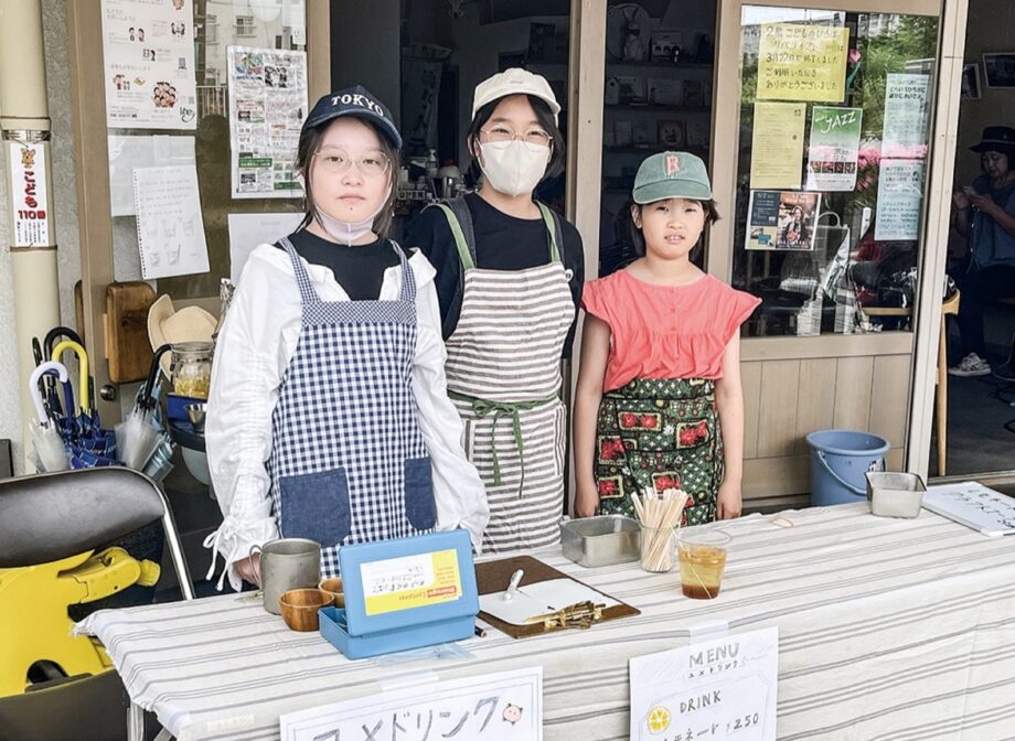 【５月24日（土）に同日開催】永山団地名店会主催「さつきまつり」・多摩諏訪名店会主催「すわ新緑まつり」