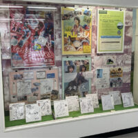 相模原市内のロケ地を紹介する展示が市役所で開催中～菅田将暉ら出演俳優のサイン色紙も