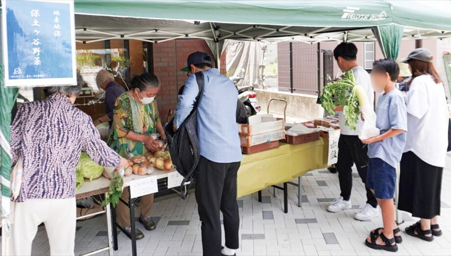 ＜横浜市保土ヶ谷区＞地場野菜や弁当販売　６月１日　リプラで｢ごうどいち｣
