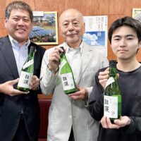 大井町の井上酒造が日本酒『推譲』の新酒をお披露目！５年目は原酒で５００本限定販売