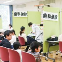6月8日　座間市で「ざまリンピック」　歯と口の健康で競う