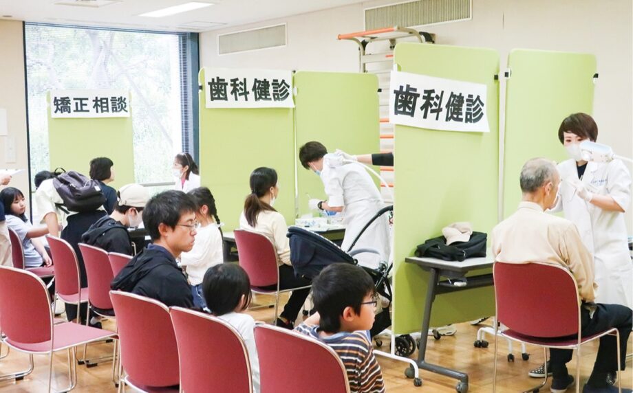 6月8日　座間市で「ざまリンピック」　歯と口の健康で競う