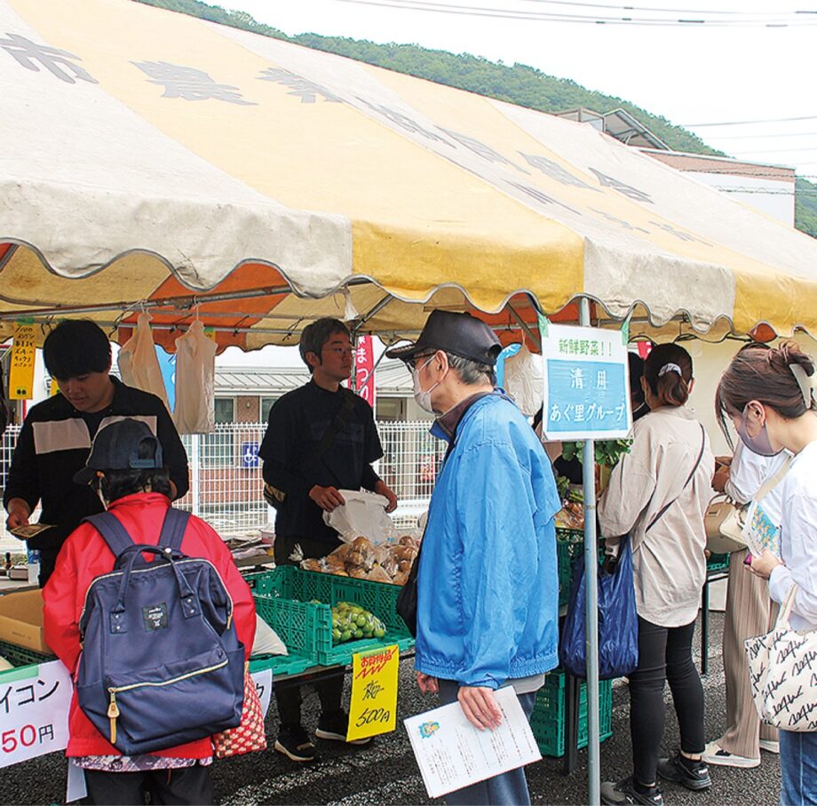 ＜6月１日 ＞オール清川を満喫 道の駅「清川」駐車場で産業まつり