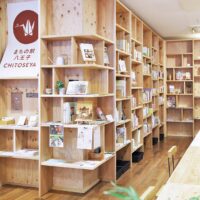 【初開催・予約不要】子どもから高齢者まで絵本の読み聞かせを楽しむ「おはなしカフェ」開催＠まちの駅八王子ＣＨＩＴＯＳＥＹＡ