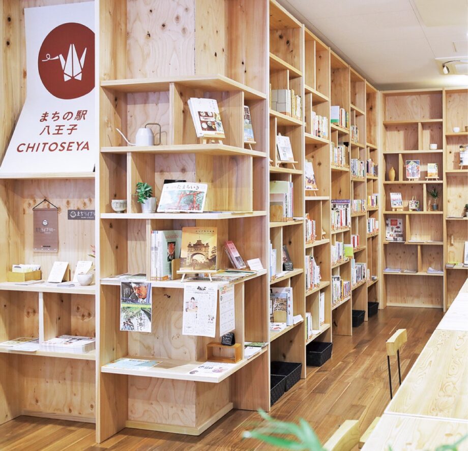 【初開催・予約不要】子どもから高齢者まで絵本の読み聞かせを楽しむ「おはなしカフェ」開催＠まちの駅八王子ＣＨＩＴＯＳＥＹＡ