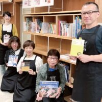 ＜川崎市高津区＞大山街道沿い「ツクリバ」でシェア本棚がオープン！「地域の広場」を目指す！