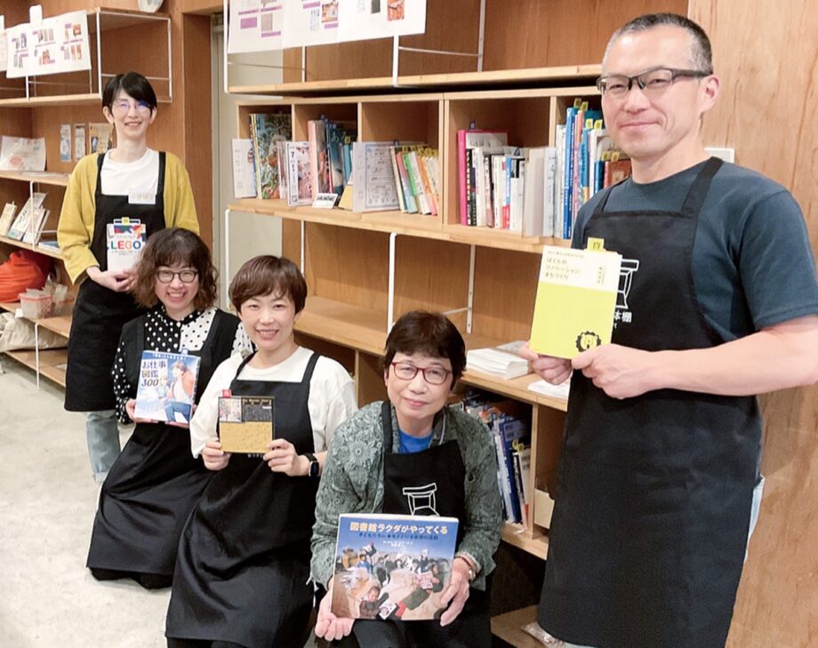 ＜川崎市高津区＞大山街道沿い「ツクリバ」でシェア本棚がオープン！「地域の広場」を目指す！