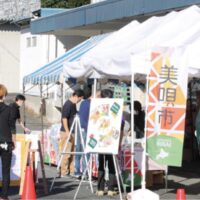 【５月24日】川崎市高津区・日本理化学工業で「美唄フェア」新鮮アスパラや焼き鳥、マジックショーも