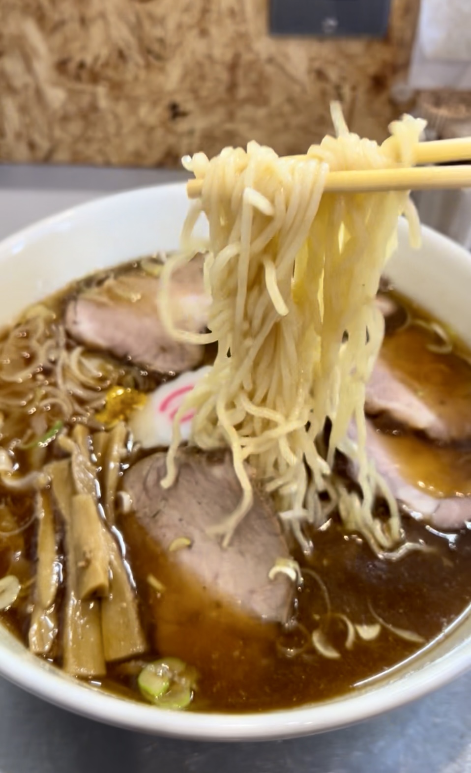 麺上げ