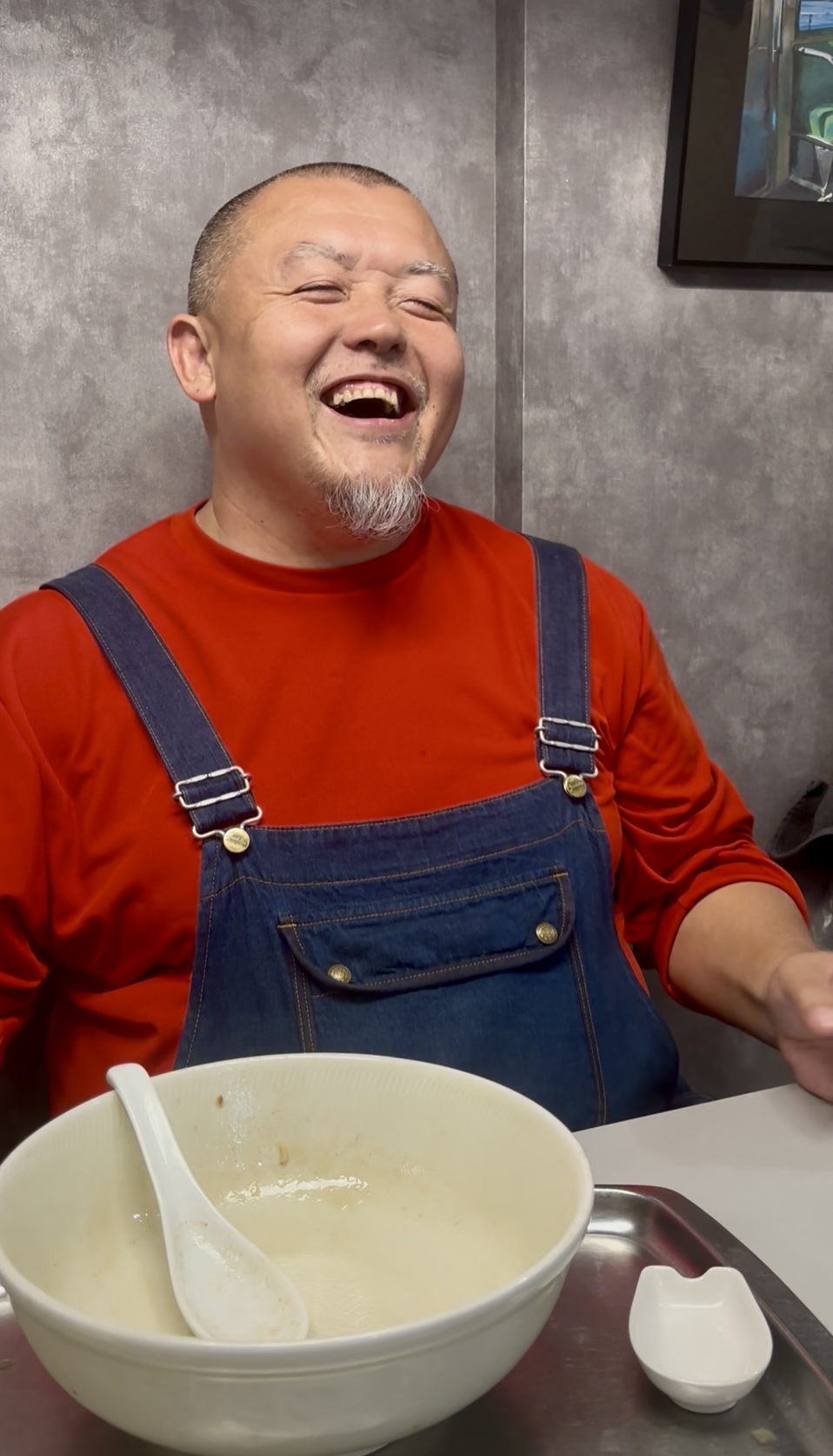 完飲