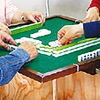 【５月28日】OISOまなび体験会 「健康マージャン」しよう！＠大磯町