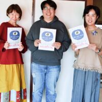 海辺をめぐる 本好きの祭典「OISO BOOK MARCHE」＠大磯町