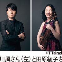 ＜横浜LC主催＞視覚障害者や盲導犬を支援するチャリティーコンサート【５月18日】＠横浜みなとみらい