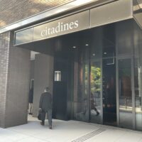 【取材レポ】「暮らすように泊まるホテル」に地元民が宿泊したら？「シタディーンハーバーフロント横浜」で横浜の魅力を再発見