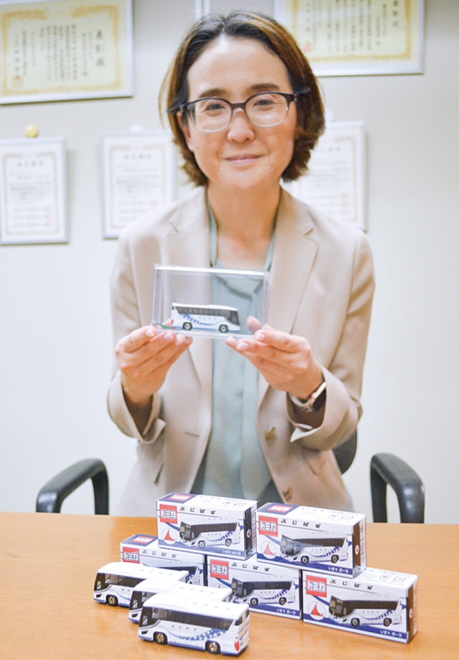 （株）ふじばす 50周年でトミカ発売 観光バスを忠実に再現【横浜市港南区】