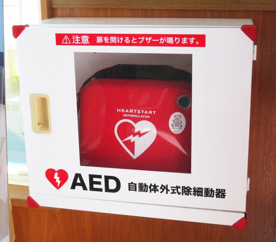 【申込みは6月10日まで】 厚木市消防本部で講座　応急手当の基礎学ぶ