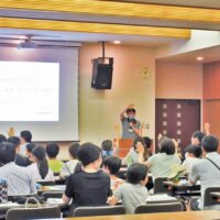 ＜6月29日締切＞夏休み親子講座「昭和のこどものくらしとまなび」@横浜市旭区　神奈川県立公文書館