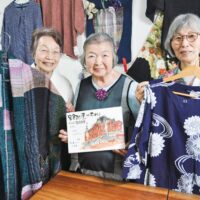 「人生・色どり・４人展」リメイク品などずらり　ｃａｆｅ Ｐｉｃｃｏｌｏ（ピッコロ）で開催＠横浜市旭区　希望ケ丘駅近く
