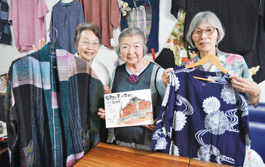 「人生・色どり・４人展」リメイク品などずらり　ｃａｆｅ Ｐｉｃｃｏｌｏ（ピッコロ）で開催＠横浜市旭区　希望ケ丘駅近く