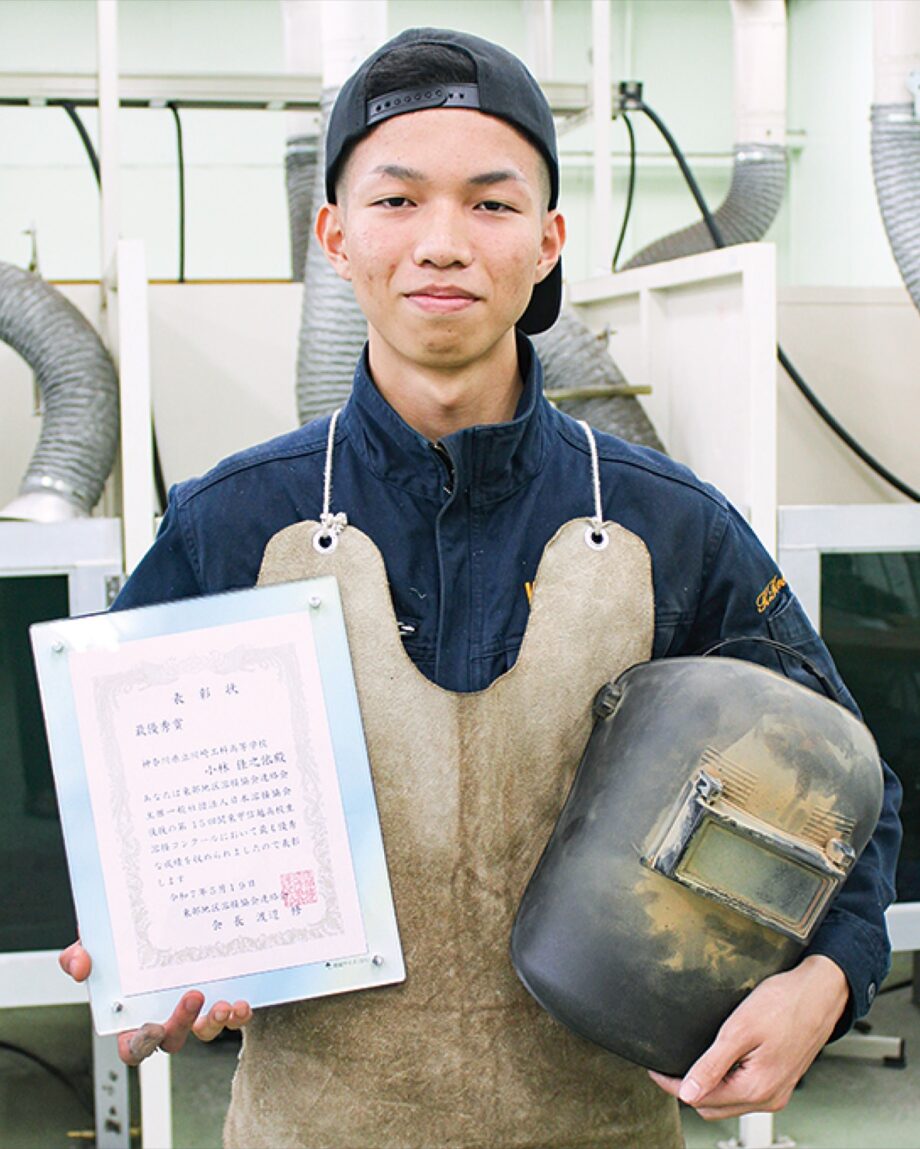 ＜川崎工科高校＞機械研究部の小林さんが溶接競技で初の全国大会へ！無線部は４年連続で全国大会出場！