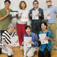 【入場無料】横浜市栄区、本郷駅前で初イベント「第１回横栄会ふれあい祭り」 フットサル女子日本代表選手によるトークショーも！