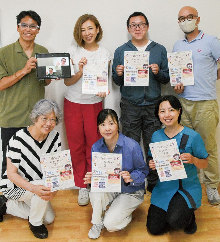 【入場無料】横浜市栄区、本郷駅前で初イベント「第１回横栄会ふれあい祭り」 フットサル女子日本代表選手によるトークショーも！