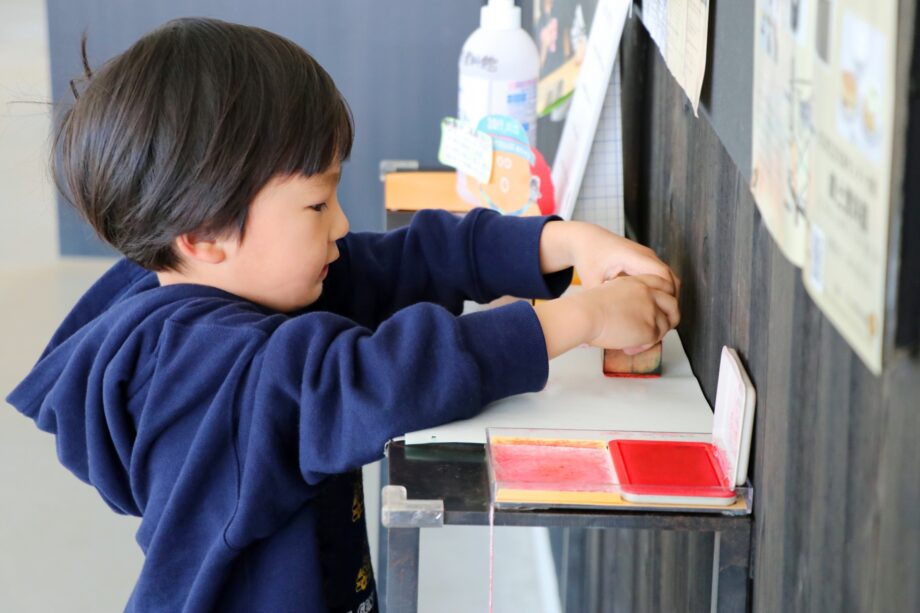 横浜市戸塚区で親子で遊べる場所を巡る スタンプラリー　３つ集めるとプレゼントもらえる！＠上倉田・吉田矢部地区子育て連絡会
